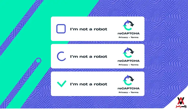 کپچا چگونه کار می‌کند