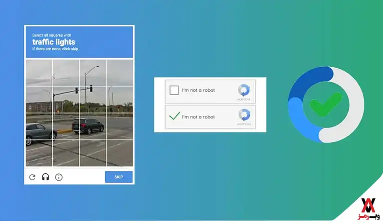 reCAPTCHA چیست
