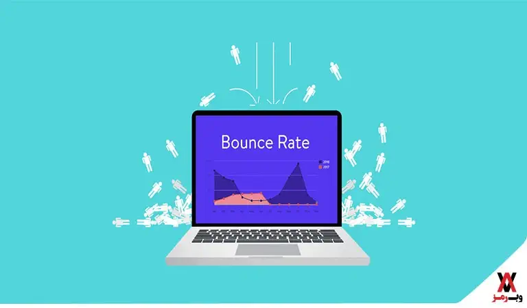 کاهش Bounce Rate