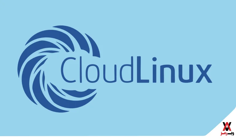 cloudlinux چگونه به سرورهای اشتراکی کمک می‌کند