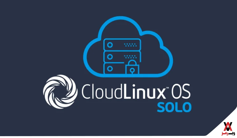 what is Cloudlinux