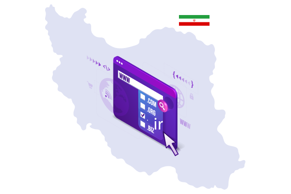 مزایای استفاده از دامنه‌ی .ir برای وب‌سایت‌های ایرانی: