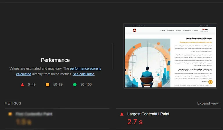 اندازه گیری LCP صفحه طراحی سایت وب‌رمز توسط لایت هوس گوگل