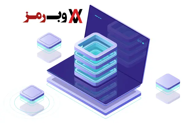 webramz iran web hosting