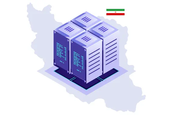what is an iran web hosting