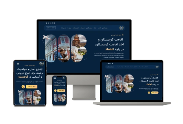  جورجیا 360